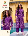 The Trial By Master Vertican Foil Printed Co Ord Set Wholesale Shop In Surat